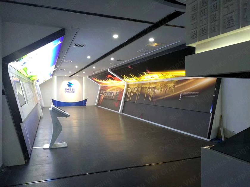 企业文化展厅就是这样设计的。