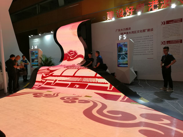 深圳文博会创意LED显示屏展现城市之美